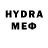 MDMA crystal Riteris