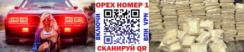 Cocaine 98%  наркота  Озёры 