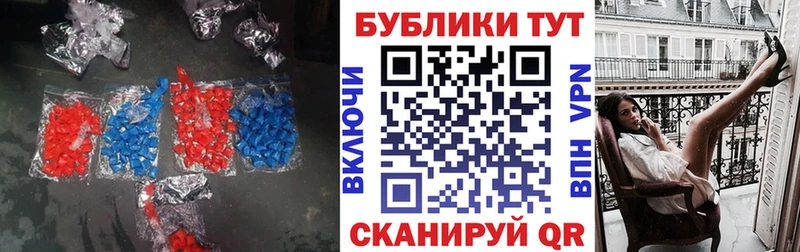 купить наркоту  Озёры  Экстази mix 
