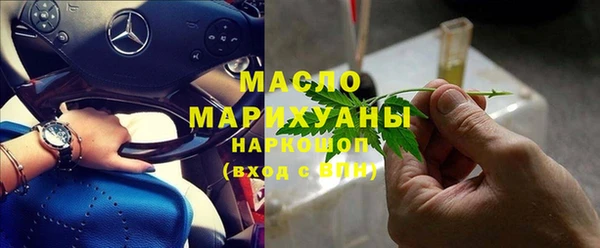круглые Балахна