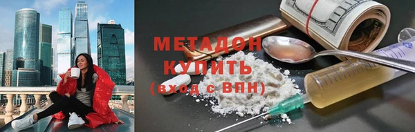 круглые Балахна