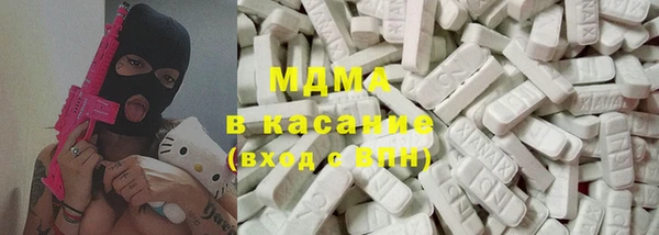 наркотики Балабаново