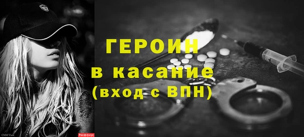 круглые Балахна