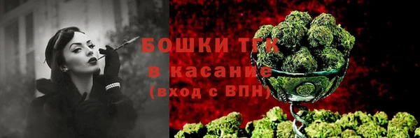 круглые Балахна