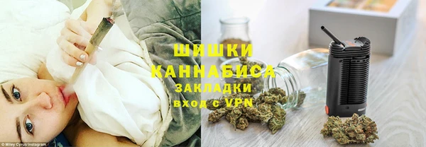 круглые Балахна
