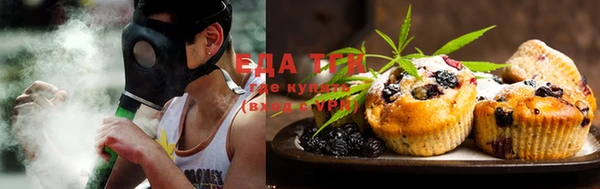 наркотики Балабаново