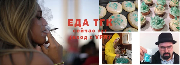 наркотики Балабаново
