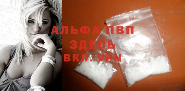 бутират Баксан