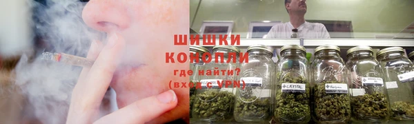 бутират Баксан