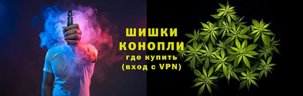 круглые Балахна