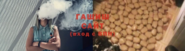 бутират Баксан