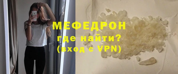 наркотики Балабаново