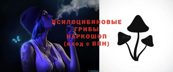 наркотики Балабаново