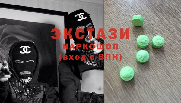 бутират Баксан