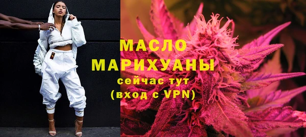 наркотики Балабаново