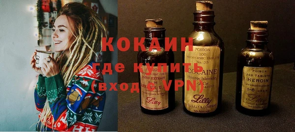бутират Баксан