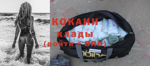 круглые Балахна
