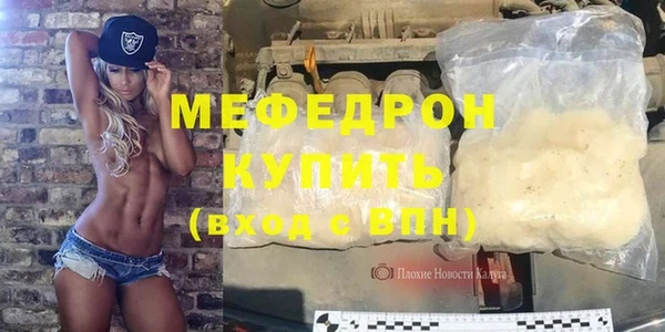 круглые Балахна