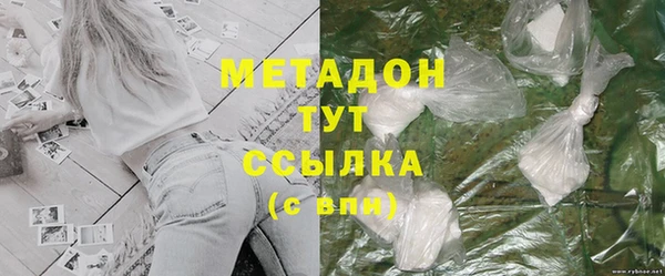 наркотики Балабаново