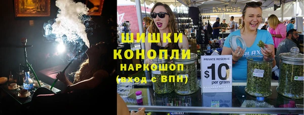 наркотики Балабаново