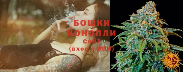 наркотики Балабаново