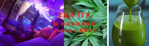 бутират Баксан