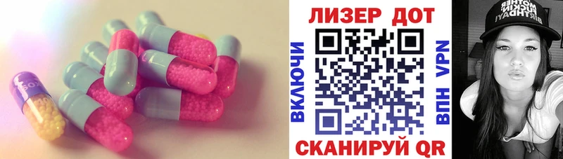 блэк спрут сайт как найти наркотики Озёры ЛСД экстази ecstasy