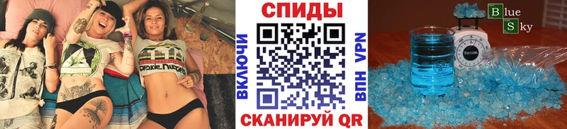 Первитин кристалл  гидра рабочий сайт  Озёры 