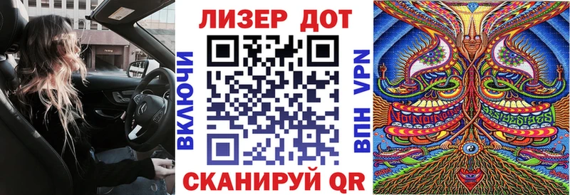 цена наркотик  omg зеркало  Марки NBOMe 1500мкг  Озёры 