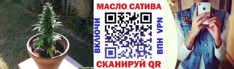 shop состав  как найти наркотики  МЕГА ссылки  Озёры  Дистиллят ТГК Wax 