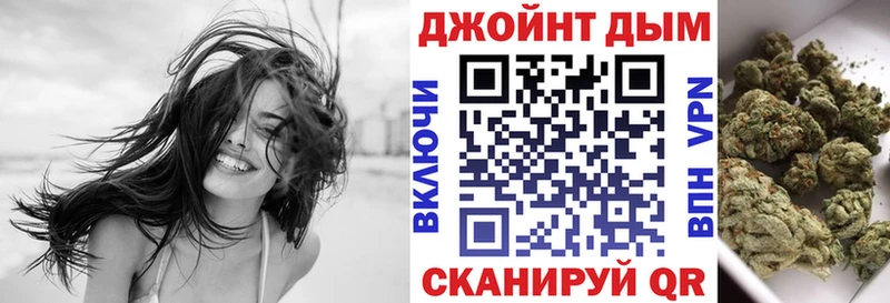 Бошки Шишки семена Озёры